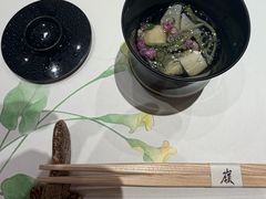 -嶺寿司