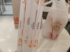 -喜茶(广州天汇igc店)