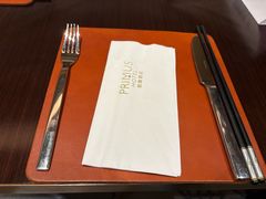 -卡佩罗意大利餐厅及酒吧Al Cappello Trattoria