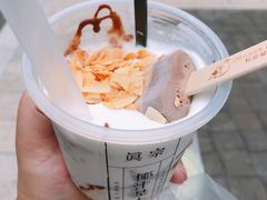 -眞宗·椰汁是大王(小娄巷店)