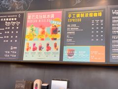 -星巴克(成都太古里二店)