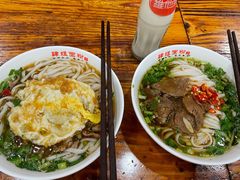 -肆姐面粉馆(坡子街店)