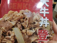 -食其家·牛丼咖喱(苏州永旺店)