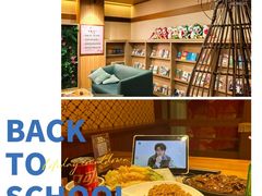 -大江户·温泉洗浴(浑南店)