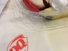 -DQ·蛋糕·冰淇淋(金牛万达店)