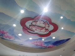 -鸭王烤鸭店(三里河店)