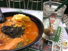 -黑粉你肥牛火锅粉(泛悦汇KA店)