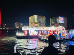 -海心沙亚运公园