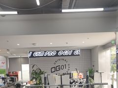 -OG01·24h私教铁馆(中鼎316店)