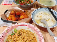-遇见小面(东方宝泰店)