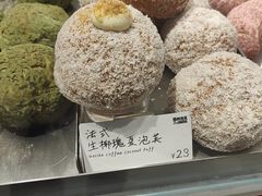 -西树泡芙(湖滨银泰in77B区店)