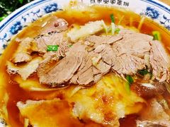 -直隶安家牛肉罩饼(建华店)