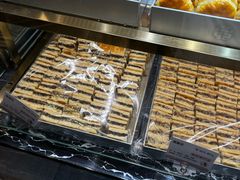 -申氏糕点(三好街店)