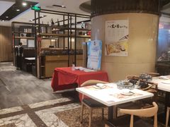 大堂-虾饺妹·酒家(金碧店)