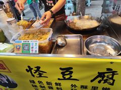 -阳光时代广场