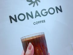 -Legno.ita Coffee by Wood(襄阳南路店)