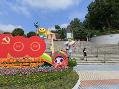 -凤岭儿童公园