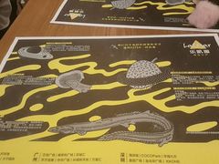 -乐凯撒披萨(中心书城店)