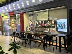 -温鉴良实用咏春拳