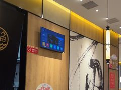 -江边城外烤全鱼(世茂广场店)