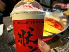 -湊湊火锅·茶憩(世博大道店)