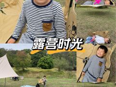 -艾溪湖湿地公园