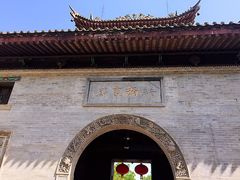 -西安关中民俗艺术博物院