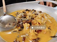 -关东小磨东北菜(上海长风大悦城店)