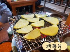 -喝丢一只鞋·东北烤肉·烧烤·铜火锅(江宁店)