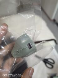 -深圳艺星医疗美容医院