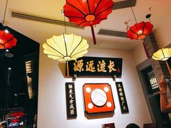 -受气牛肉·重庆耙牛肉(来福士店)