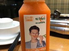 -肖记公安牛肉鱼杂馆· 省级非物质文化遗产(仁和路店)