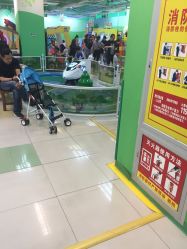 -莫莉幻想儿童乐园(北京顺义华联店)