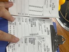-强记鱼粥(南村店)