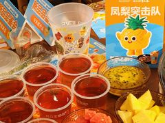 -楠火锅(太古里总店)