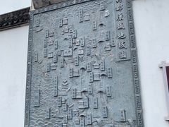 -金山嘴渔村