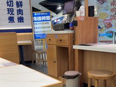 -粉小主·贵州酸汤牛肉粉(南京仙林金鹰店)