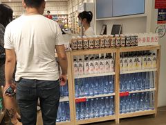 -名创优品(机场路百信广场店)