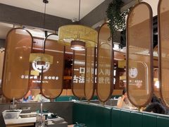 -椰子湾·海南火锅·糟粕醋·椰子鸡(正大广场店)