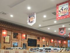 -大清花饺子(山庄店)
