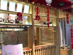门面-阮大兴糕团(杭州西湖银泰百货店)
