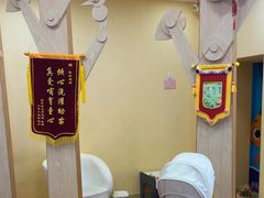 -月星环球港赢在起点早教中心·亲子托班早教体验课儿童兴趣班逻辑思维专注力幼小衔接(普陀中心)