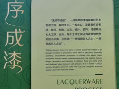 -金沙遗址博物馆