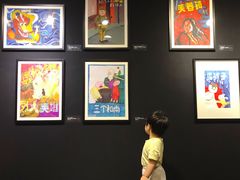 -上海电影博物馆