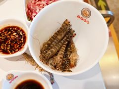 -活潑鲜跳(湖滨商业街店)