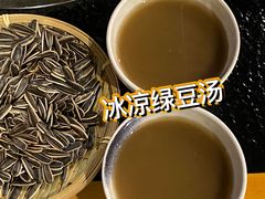 -湘西乌龙山铁板烧(双桥店)