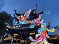 -惠山古镇·寄畅园