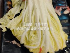 -呷哺呷哺 黄金牧场 (旧宫永辉超市店)