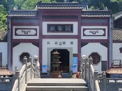 -卓刀泉寺