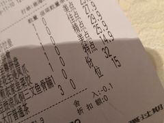 -恒宝和宴(合生广场店)